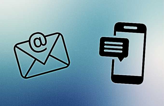 email-SMS
